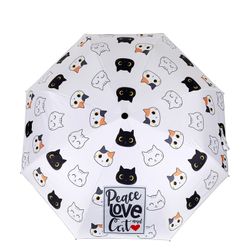 Paraguas Gatos I Total Regalo