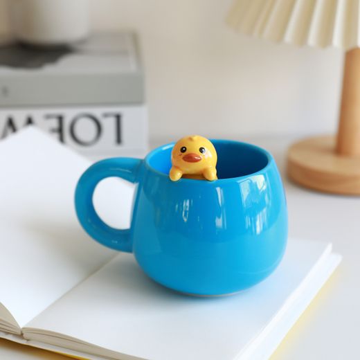 Taza 450 ml Infantil Charm Pato ITotal Ideal Regalo